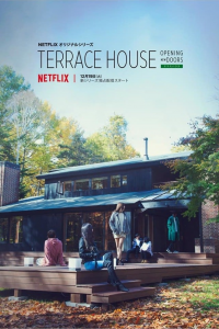 Terrace House : Opening New Doors Saison 3 en streaming français