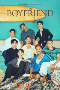 The Boyfriend saison 1 épisode 1