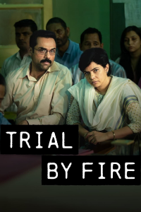 Trial by Fire saison 1 épisode 1