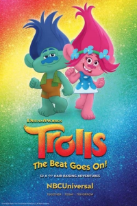 Trolls : en avant la musique ! streaming