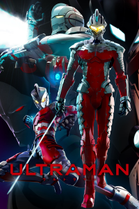 ULTRAMAN saison 3 épisode 12