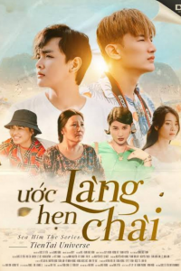 Ước Hẹn Làng Chài saison 1 épisode 5