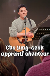 Cho Jung-seok, apprenti chanteur saison 1 épisode 4