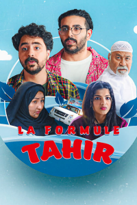 La Formule Tahir saison 1 épisode 3