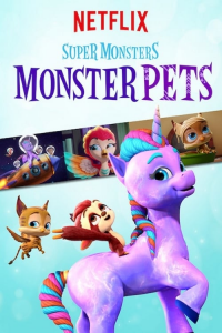 Les petits Animaux des Super Mini Monstres saison 1 épisode 5