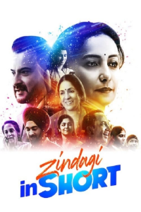 Zindagi in Short saison 1 épisode 5